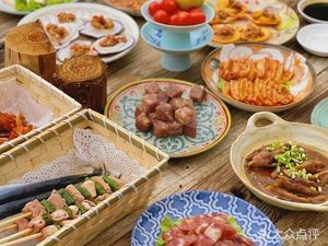 French Aesthetic Garden Center