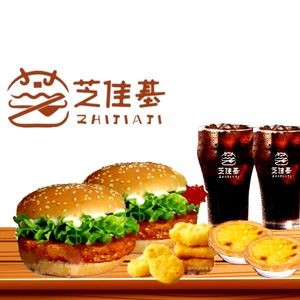 Zhi Jia Ji Burger Shop (Xiaohe Vanke Branch)