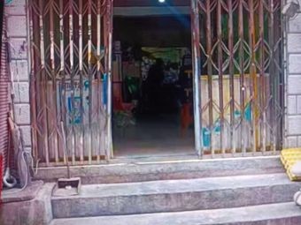 Suan Cai Pig Trotter Home-style Dish