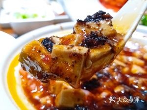 Fulinmen Banquet Square