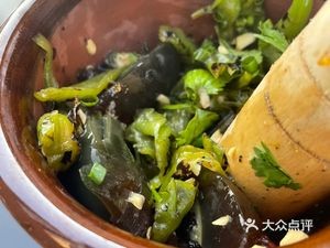 Qian Xiang Ju (Baidu Guizhou No.1 Dingyuan Branch)