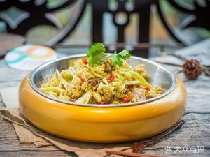 Old Guiyang Restaurant (Meidi Guobinfu Branch)