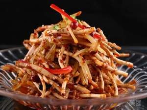 Weicheng Wang Ma'er Spicy Chicken (Xiaohe Main Branch)