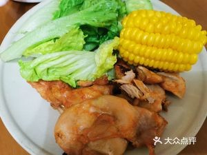 Aerospace People Restaurant