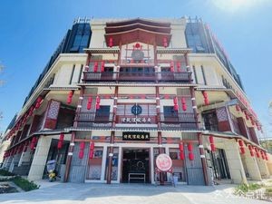 Lao Kaili Sour Fish Soup (Guian Branch)