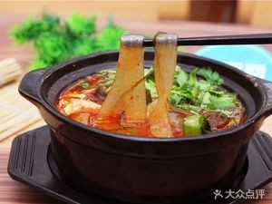 Guiyang Huaxi Old Companions Restaurant (Tianyuan Road Branch)