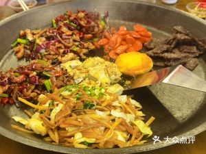 Lao Kong Jia Luo Guo Dian