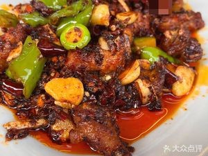 Qianxi Food Happiness Farmhouse Cuisine