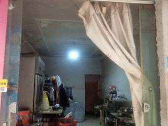 Spicy Heaven · Braised Pork with Chopped Chili Rice