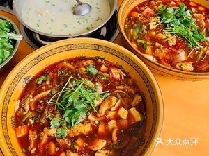 QiuXi Catfish Yapo MaoWu Hot Pot
