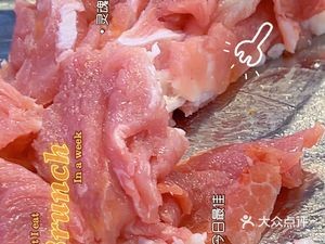 Little Pig Street Hotpot Guiyang Vanke Metropolitan Network Chain (Tenglong Bay Branch)