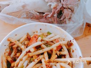 Wang's Old-School Noodle & Rice Noodle Shop (Honglin Community Branch)