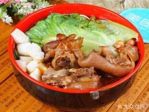 Old Guiyang Changle Noodles (Sanjiang Road Store)