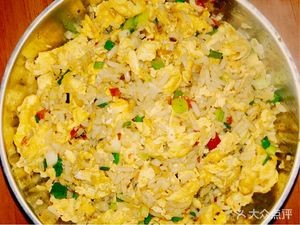 Tiantian BBQ (Shanshui Qincheng Store)