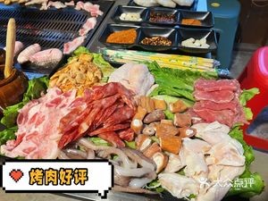 Forest Camp BBQ (Guian New Area Branch)