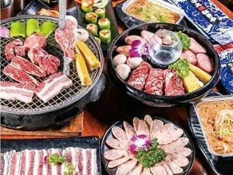 Gaga Xiang Charcoal Grill Meat (Xuefu Li Branch)