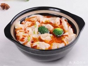 Old Master Spicy Dumplings (Changjiang Road Branch)