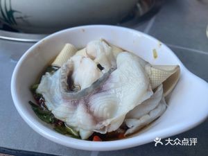 Tengjia Wan Fish Hot Pot