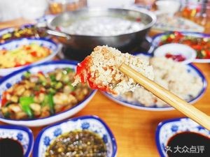 Yanjing Cold Water Fish