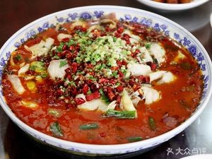 Jinjin Wujiang Fish Slices