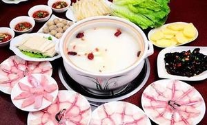 Fish Flavor Source Fish Slice Hot Pot (Midea Guobin Mansion Store)