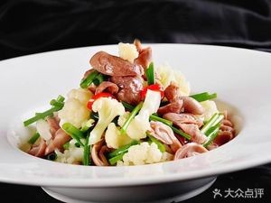 Luoji Home-style Hot Pot