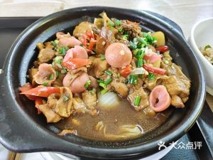 Yang's Braised Chicken Rice