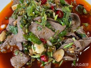 Laohua Xiang Shifu (Huaxiang Village Store)