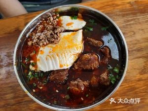 童记特色肉沫豆花饭(浣纱路店)