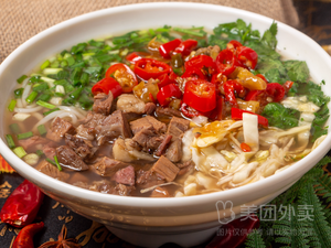 Tuhuang Beef Noodle Shop (Cinannan Branch)