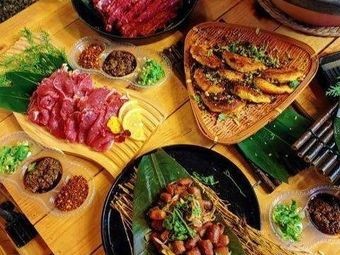 Qian Yu · Charcoal Fire Grilling