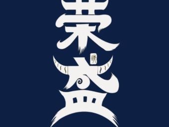 Kaili Rongsheng Premium Beef (Nanming District Store)