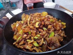 Liao Yao Ge Qiang Ethnic Flavor Dry-Fried Crispy Tripe Hot Pot