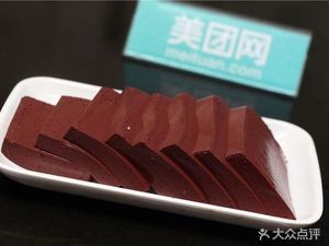 Tujia T碗 Beef and Lamb Noodles (Cinanmen Ruyi Alley Community Branch)