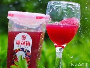 Aunt Xia Vegetarian Rice Noodles (Guanshanhu District Branch)