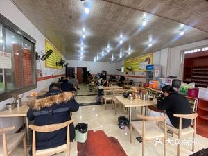 Bawang Skin Beef Noodles (Jinyang Branch)