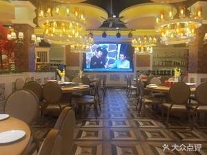 Aifan Xiang Cuisine (Southwest Trading City Branch)