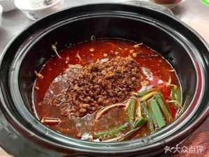 He Lin Qingzhen Bean Paste Hot Pot (Baidu Cheng·Southwest Shangcheng Tianyue Mansion Store)