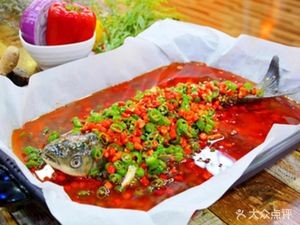 Gulu Paper-Wrapped Fish (Guanshanhu Bin Yang Avenue Branch)