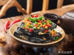 Xiang Bo Bo Qian Cheng Dou Hua Mian Dou Hua Fan (West Southwest International Trade City Branch)