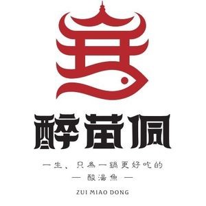 Zui Miao Dong · Ecological Scenic Garden (Southwest Commercial City Branch)