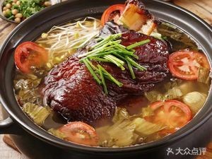 Qianhengxiang Zazuo Sour Cabbage Pork Belly (Guanshanhu Wanda Branch)
