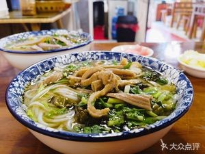 Lei Family Yellow Beef Noodle Shop (Jinyuan International New City Branch)