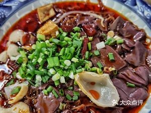 Old Si Intestine and Noodles (Jinyuan International New City South District Store)