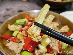 Eight Big Bowls (Jinyang Branch)