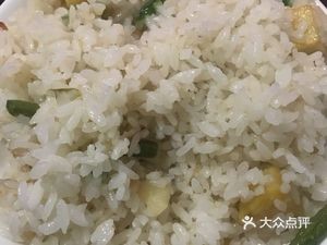 Evening Glow Copper Pot Potato Rice