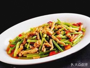 Chen Jie Spicy Chicken