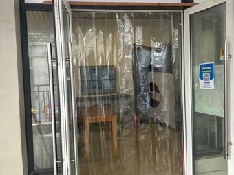 Xiangju Peng Chu Three-Combination Self-Selection