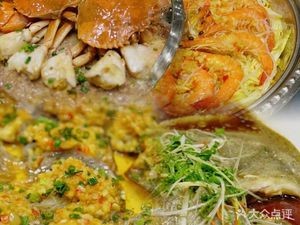 Xi Shang Xi Banquet Square (Beijing West Road Store)