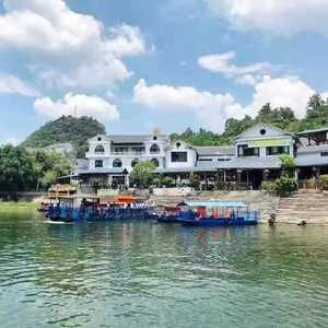 Baohua Lake View Farmhouse